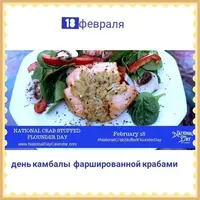 i-142604.webp