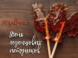 201e0ddd-d1f5-5629-a6d2-4372651009fa.webp