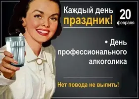 fd001df16ac333894466a7fb1d53a5b3.webp