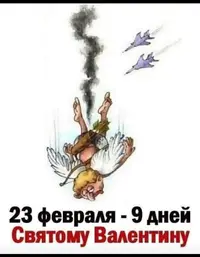 IMG-20250220-WA0013.webp