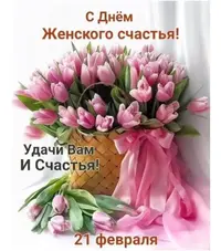 imgonline-com-ua-Resize-9nXv1kSBUokDEI.webp