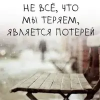 imgonline-com-ua-Resize-5w2LJWFDfGu7.webp