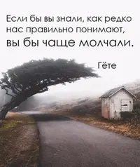 imgonline-com-ua-Resize-QuEBBBtvH2jgAxm.webp