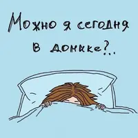 1c5abd669dd729a1358ef312c4a28274.webp