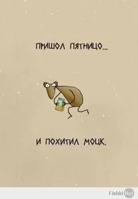 1726878fa028094381e0591647a39519.webp