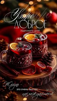 0128_113645_973.webp