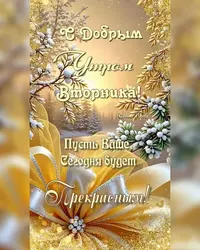 imgonline-com-ua-Resize-5Sf1wMU1YIPelNNz.webp