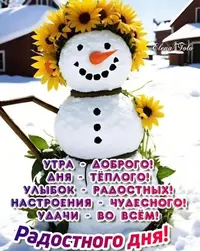 imgonline-com-ua-Resize-FRcx9yTGhEaGk.webp