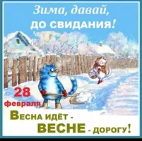 012fd7bec1c338af46b296a41d79fee3.webp