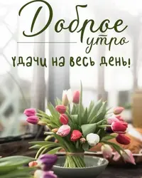 imgonline-com-ua-Resize-QooNqrvZplsO3.webp