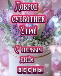 imgonline-com-ua-Resize-fLDq45RvjQDe.webp