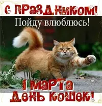 imgonline-com-ua-Resize-Vv3oRoicSQAzQn.webp