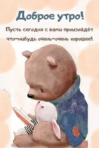 0209_111129_934.webp