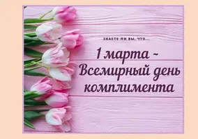 1fb3fe3b-8a1b-5be4-a5ad-0a2e3808c8da.webp