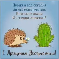 9ec7d4f39f2e3a512c35c1c1439ce90b.webp