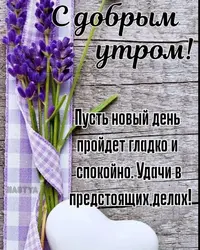 imgonline-com-ua-Resize-V9QbHeSaeopzi.webp