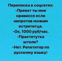 imgonline-com-ua-Resize-cfU6x9xfBzD.webp
