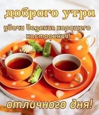 imgonline-com-ua-Resize-U9vjmNgt6sBhJqeb.webp