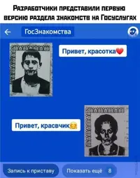 1000010574.webp