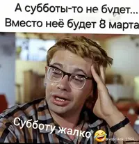 IMG-20250308-WA0014.webp