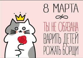 Screenshot_20250308-141320_WhatsApp.webp