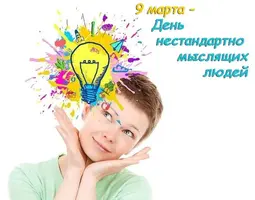 pofEDEuEPIs.webp