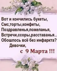 imgonline-com-ua-Resize-FJbF2IfI3orJF.webp