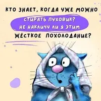 G2a083wHIKw.webp