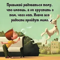 imgonline-com-ua-Resize-0bjwojIGtOma.webp
