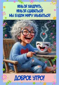 1000111666.webp