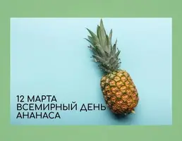 hwoSq3gEAWk.webp