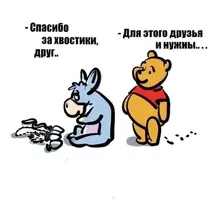 5c95c85033f066e8741445af0f292afb.webp