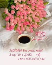 imgonline-com-ua-Resize-uCuFb0tRNV5.webp