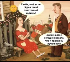 IMG_20250313_192952.webp