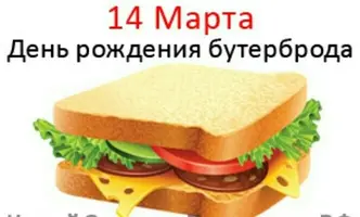 79b0477a458d5c27c59982a3df370f45.webp