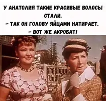 Screenshot_20250314-182008_Instagram.webp