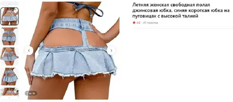 Безымянный.webp
