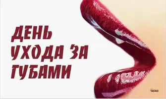 Безымянный.webp