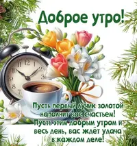 imgonline-com-ua-Resize-5iPZvYSAD3.webp