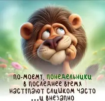 Screenshot_20250317_140004_WhatsApp.webp