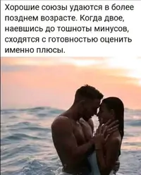 FB_IMG_1742145717670.webp