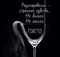 FB_IMG_1742330739977.webp