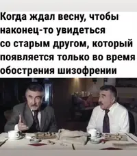 882f00f1-e9e1-4d58-a470-0bd1dd887814.webp