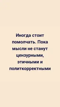 FB_IMG_1742254398899.webp