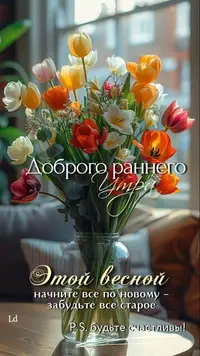 0306_112443_016.webp