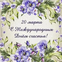 imgonline-com-ua-Resize-EjgQzDJuczR.webp