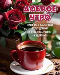 imgonline-com-ua-Resize-CvWs89IbbWeFc2.webp