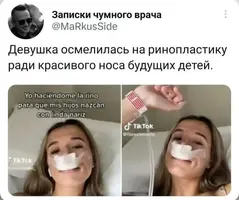 FB_IMG_1742479610383.webp