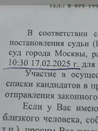 0320181546.webp