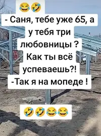 FB_IMG_1742496122368.webp